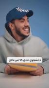 عومممممم ✅🤧😂................