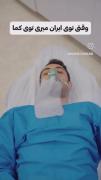 بخدا حق 😂✅🗿...................