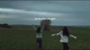 دوستی پایدار: کلیپی زیبا با آهنگ و اشعار دلنشین درباره رفاقت