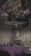وقتی قیافه‌ات همه چیز رو لو میده!