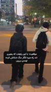 تف 😂🙎🏻‍♀️....................