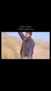 روز اول پریودی 😂🤌🏻🔪........