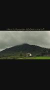آهنگ عاشقانه چاوشی در طبیعت مه آلود