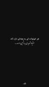 دریفت هیجان‌انگیز پژو پارس در شب؛ عشق به ماشین‌ها
