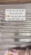 تمیزکاری سینک ظرفشویی به سبک طنز با آهنگ شاد