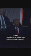 چیزت سوخت 💔😂🤦🏻‍♀️ ‌‌‌‌‌‌‌‌‌‌‌..