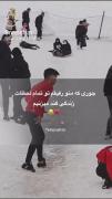 فقط پاهای پسره 😂😔💔 ‌‌‌‌‌‌‌‌‌‌‌‌‌.