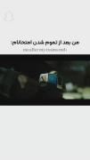 من بعد از تموم شدن امتحانات 😔💔😂