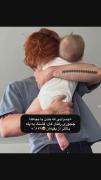 به پله از همه بالا ترن🛐✅💞‌‌‌‌‌‌‌‌.
