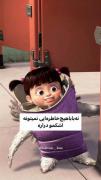 استوری غمگین سالیوان و دختر کوچولو 