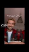 بههه کُدومِشون بیشتَر میاد؟...