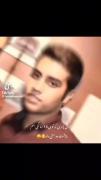 حق تا روز قیامت