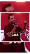 توصیهی حامیم برای ردیف اول ....