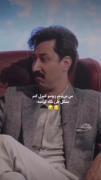 بله تنها مشکلم همینه😁😂😂🤣😆🤣
