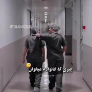 دقیقا..........................🥲