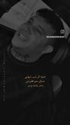 منم علی تنهایی🕸 . 