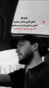 هعی..؛) •