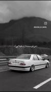 دردت د مین چشیام»» •