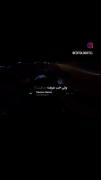 ولی خب عرضه نداشت؛! •