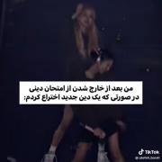 ﹙𝖡𝗅α𝖼𝗄𝗉𝗂𝗇𝗄﹚𝗂𝗇‌‌ ⭑ 𝗒ᦅ𝗎𝗋 𝖠𝗋𝖾𝖺