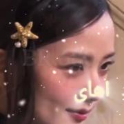﹙𝖡𝗅α𝖼𝗄𝗉𝗂𝗇𝗄﹚𝗂𝗇‌‌ ⭑ 𝗒ᦅ𝗎𝗋 𝖠𝗋𝖾𝖺