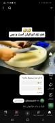 واقعا هم هنر نزد ایرانیان است و بس