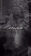 رقص، فقط رقص موهات:) Macan band