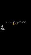 معرفی میکنم یکی از بهترین رپر های دنیا عضو گروه بی تی اس « مین یونگی »