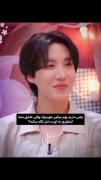 نگاه‌های عاشقانه و دلنشین جی-هوپ (هوسوک) از BTS