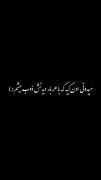 لحظات دلنشین جی‌هوپ از بی‌تی‌اس با موزیک عاشقانه فارسی