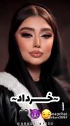 خردادی ها توی کامنت اعلام حضور کنننن😈❤️