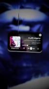 تو هیچوقت قاتلی که کنارت نشسته رو نمیشناسی