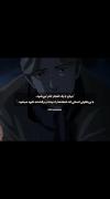 جهان با انفجار یک بمب تمام نمیشود بلکه ...