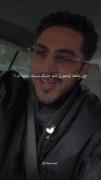 آیسان اسلامی هم خوانی اهنگ :))))+