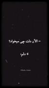 همه اسلام در یک قاب ......!!!!