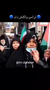 خدایی پوکیدم از خنده ، دم سازندش گرم 😁😁