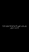یه کنسرته علی قلیچمون نشه ؟!؟😇😇