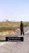 فقط یه ایرانیه که میتونه دستشو از F14 بیاره بیرون 😁😁😊😎