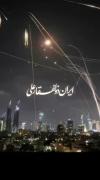 ایران ذوالفقار علیست و تا ابد می‌ماند 😎😎❤️‍🔥❤️‍🩹