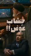 دم هوش مصنوعی گرم، نیگاه چی ساخته !!