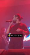 ری اکشن صادقانه ای داد بچم:))))