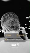 مگه مردا هم در این حد عاشق میشن:)؟....