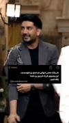 همه ممکنه تنها باشن ربطی به مشهورت نداره:)