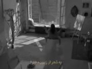 یه شعر از زبون دخترا{به عنوان یه دختر تایید میکنم شما چی؟}