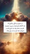 یا ارحم الراحمین..............