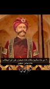 اگر که سجده کرد مَلَک به ادم به احترام مولایم علی بود