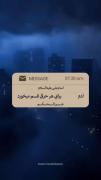 ـــــــــــــــــــــــــــــــ