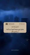 ــــــــــــــــــــــــــــــ