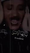 اللهم عجل لولیک الفرج..........
