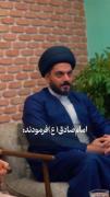 اللهم عجل لولیک الفرج..........